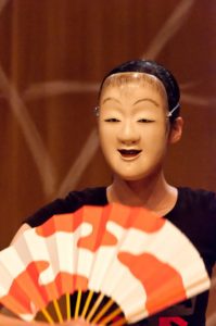 Laura in Noh Mask with Fan