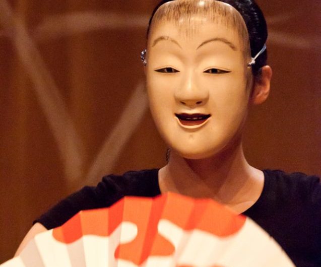 Laura in Noh Mask with Fan